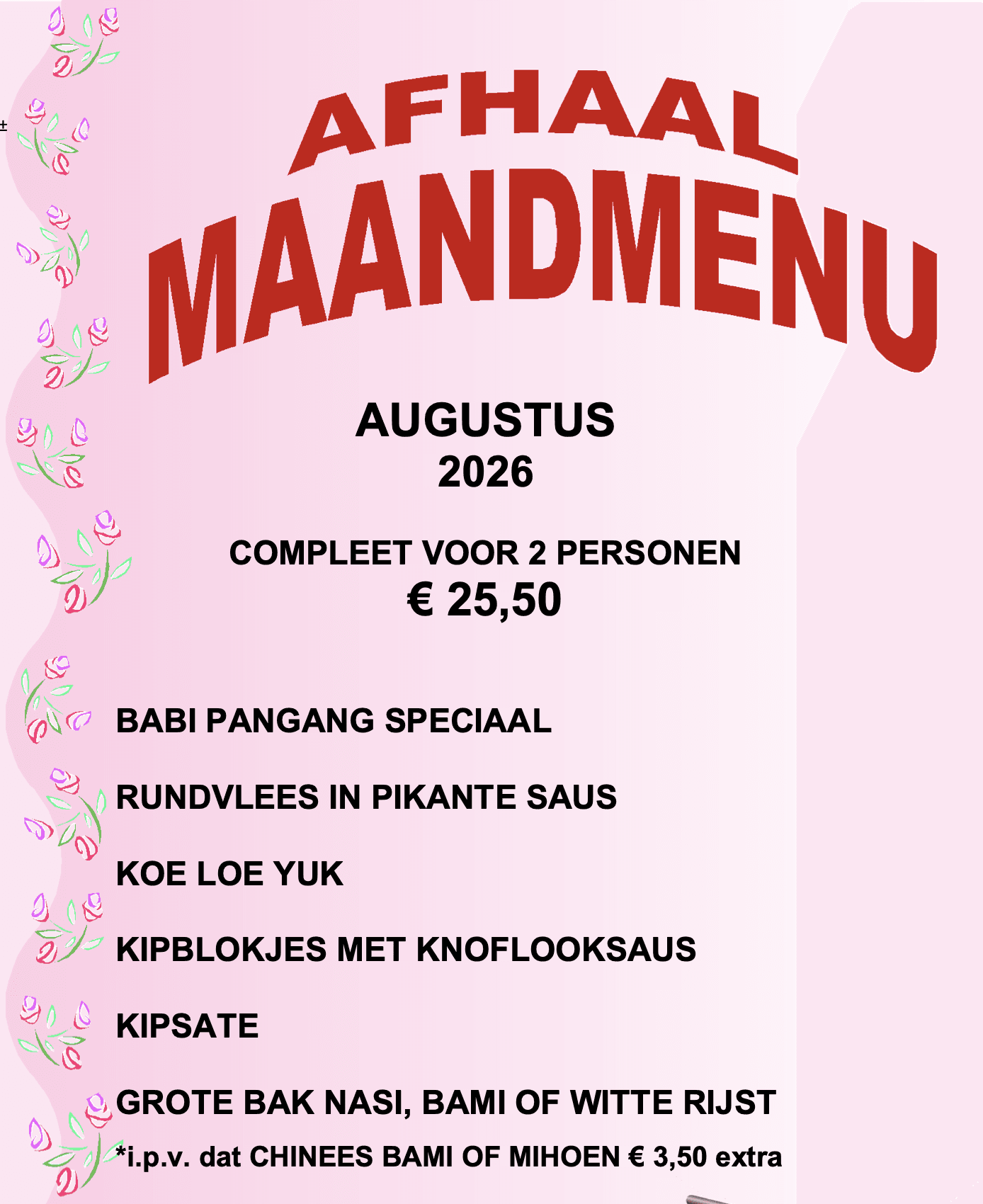 Aankondiging van het afhaalmaandmenu van augustus 2026, compleet voor twee personen voor 25 euro 50