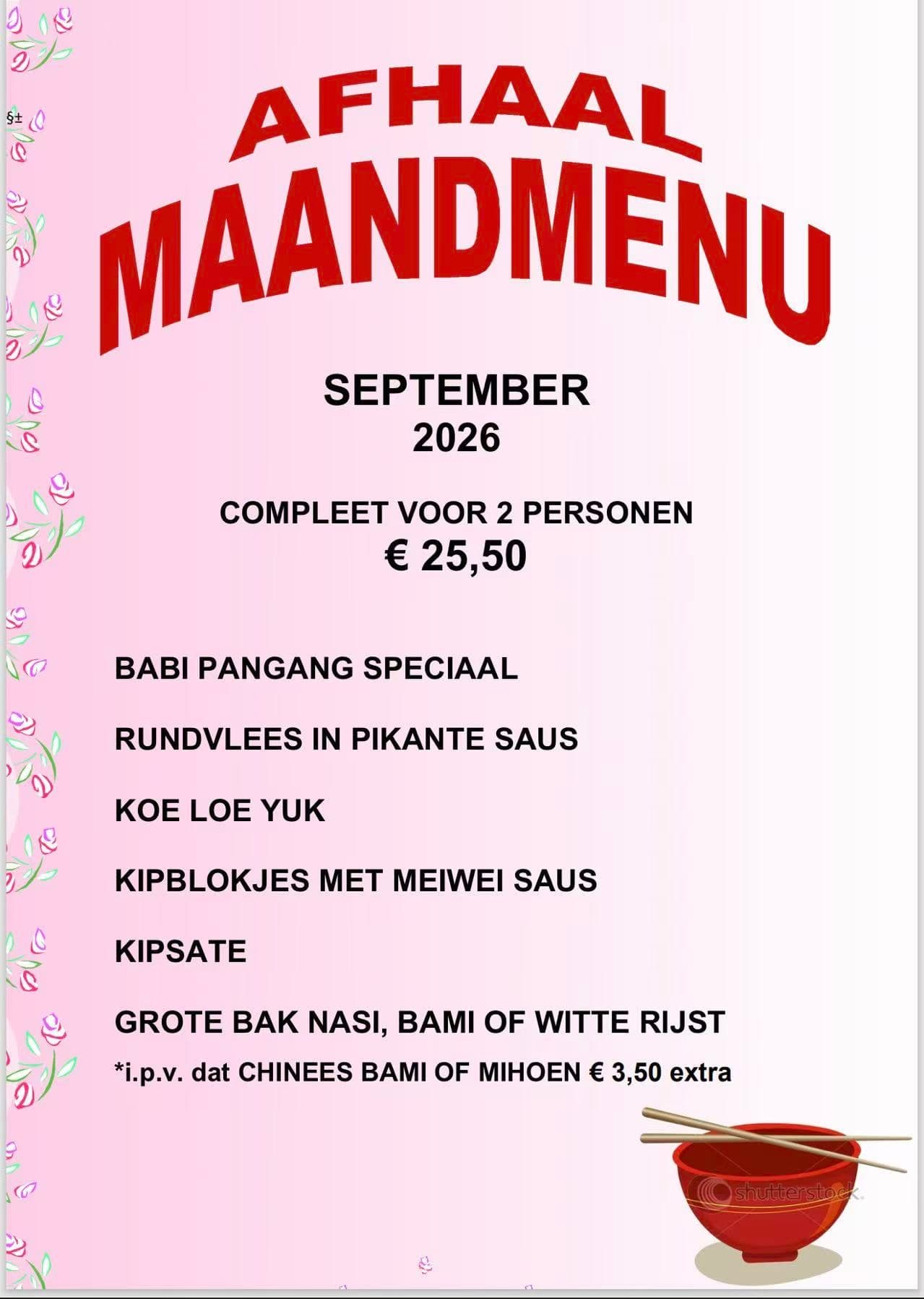 Aankondiging van het afhaalmaandmenu van september 2026, compleet voor twee personen voor 25 euro 50.