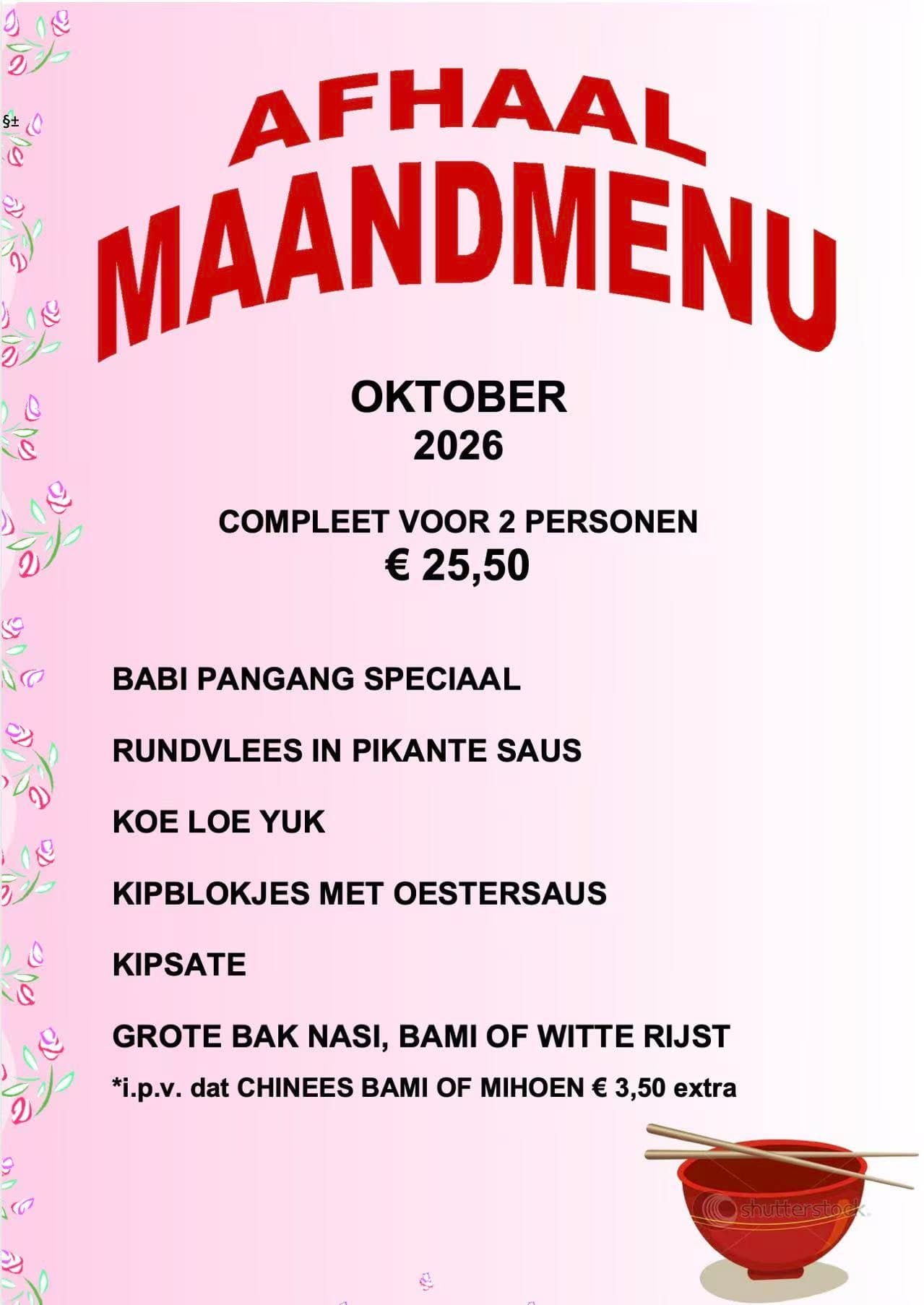 Aankondiging van het afhaalmaandmenu van oktober 2026, compleet voor twee personen voor 25 euro 50.